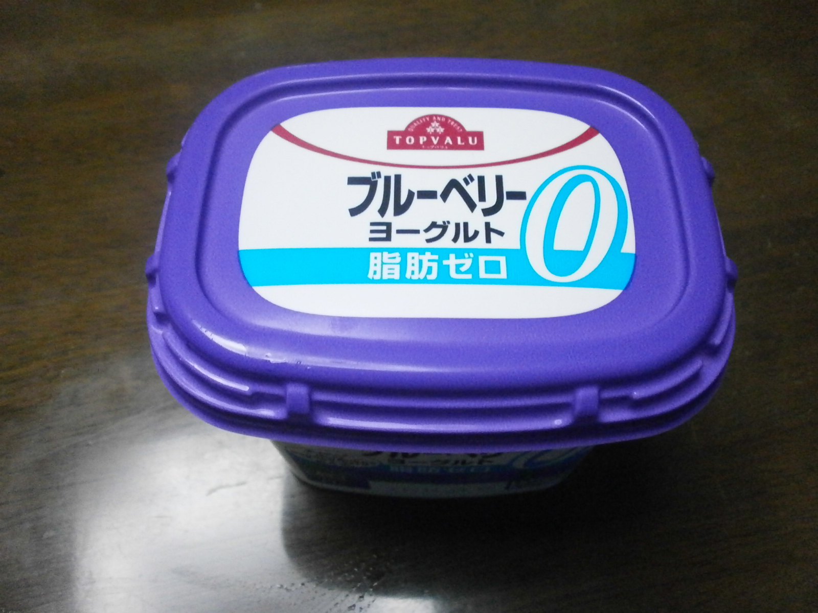 Blueberry yogurt (TOPVALU)